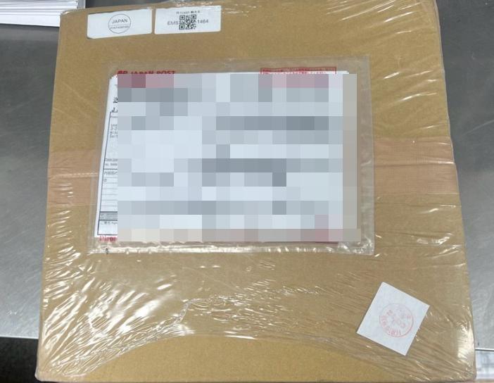 收到货包装特别好里面的cd也都保护的很好买的cd都是自己喜欢的价格非常合适收到货品相大都能接受非常不错的软件用起来也方便可以翻译谢谢