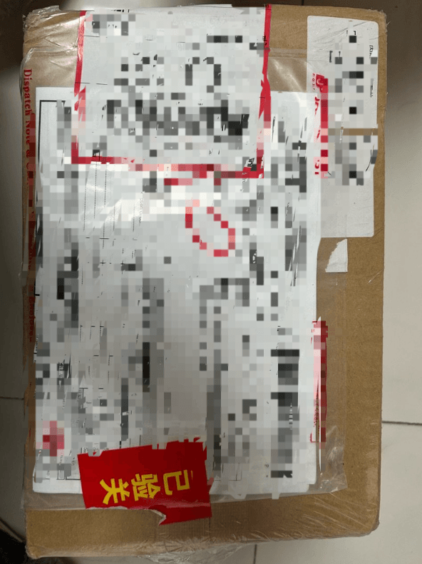 这次购买了7张游戏，用的ems，速度发货到收到4天，速度还是很快的，包装严实，到手游戏很新，愉快的购物体验