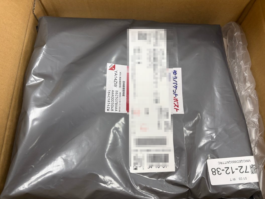 喜欢Margaret Howell的姐妹有福啦～总是可以在挖煤姬淘到很多稀有的款式～很幸运～推荐大家多多用关键词搜索！