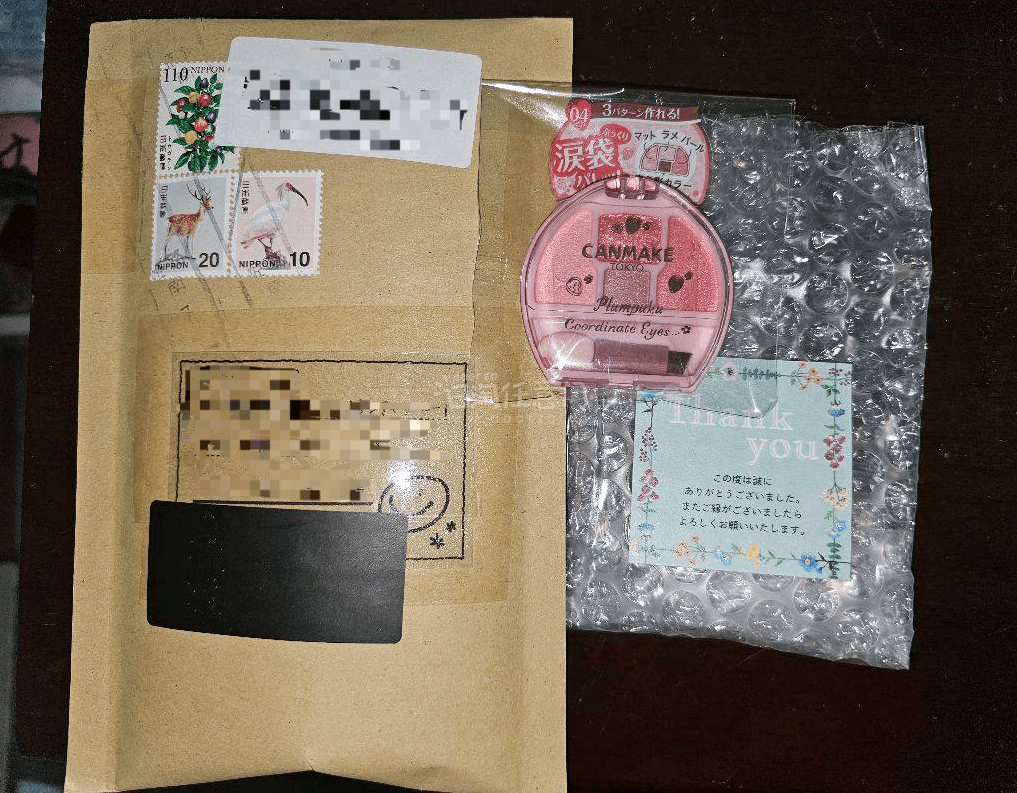 这次物流方式选择的还是可追踪小航空, 虽然现在已经下架啦, 个人很喜欢这个物流方式。非常好用很便利。这个买的是1日本SALONIA负离子直板夹，一开始是在小红书上刷到有人推荐这个商品，刚好是日牌我就来挖煤姬搜到就直接拿下啦，包装的很仔细很严实，我每次都会习惯性加一个...