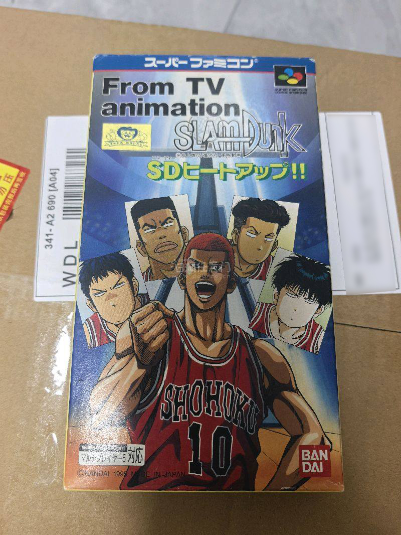 心心念念的两个游戏