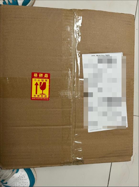 这次使用竹蜻蜓快递，免了税，包装包的非常好，年底了快递慢了，但是这次速度还是很快的，大概10天到手。